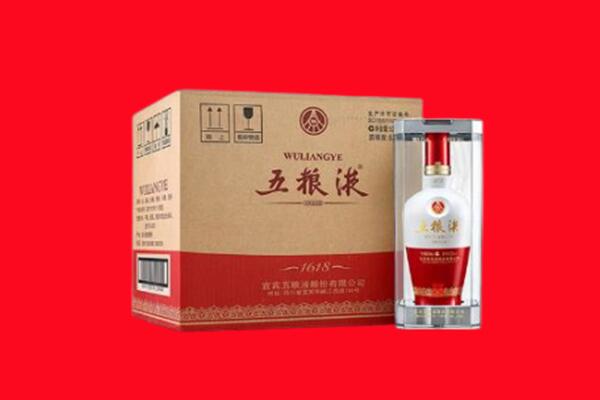 洱源县回收五粮液