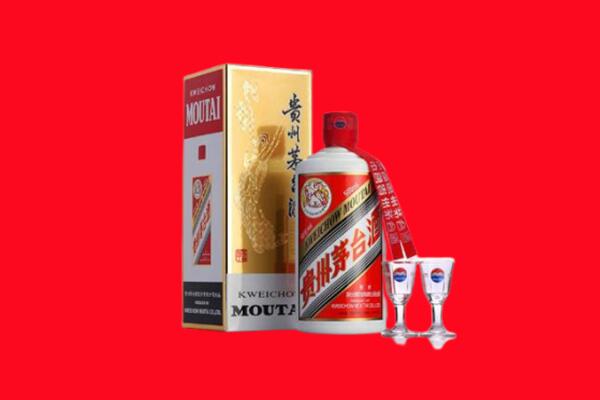 洱源县回收贵州茅台酒